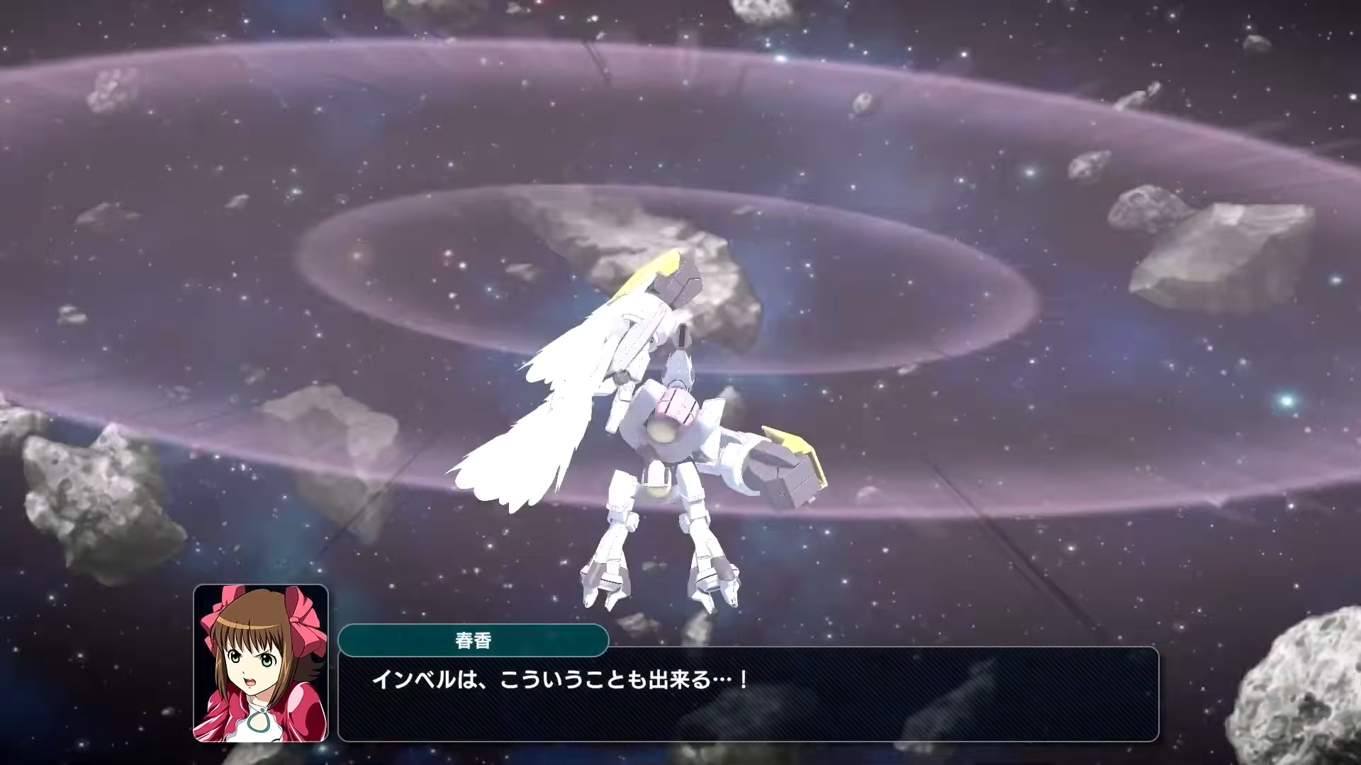 『スーパーロボット大戦Y』新DLC発表。アニメ『アイドルマスター XENOGLOSSIA』などが参戦_004