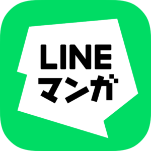 『ライアーゲーム』LINEマンガにて全話無料公開中、4月9日まで。アニメ放送を記念して_003