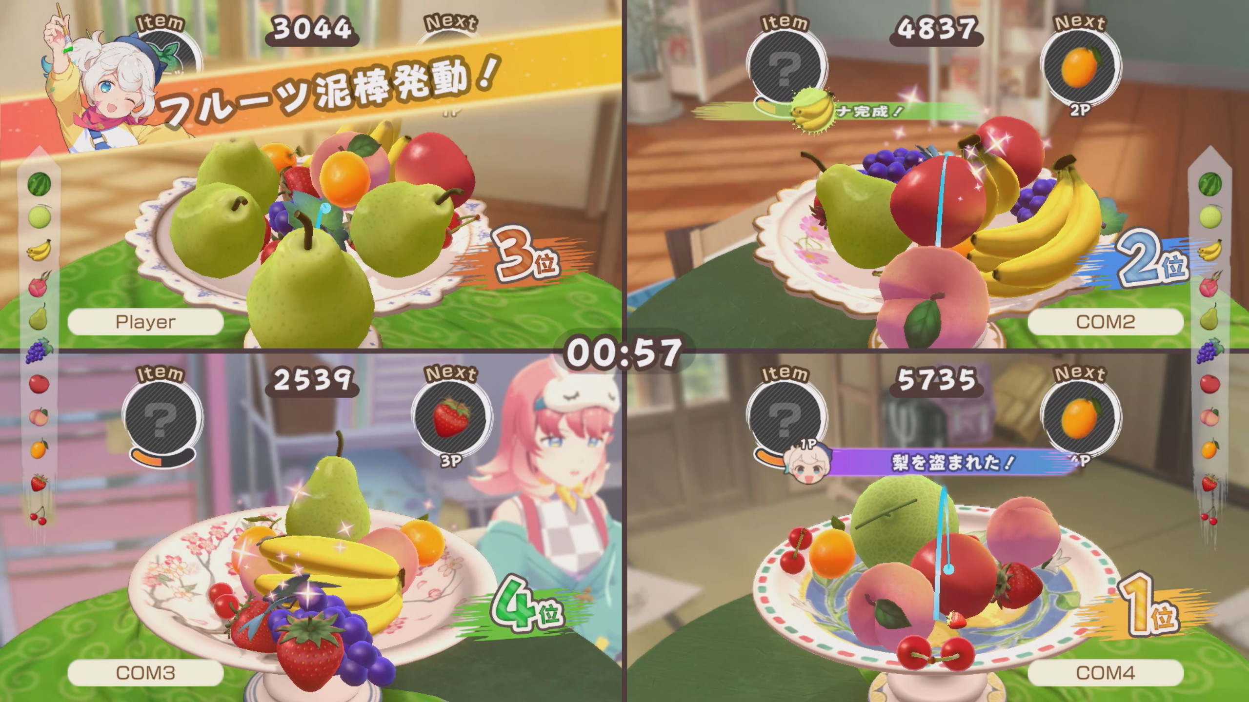 フルーツを積み上げるパズルゲーム『フルーツマウンテン パーティ』が発売開始_001