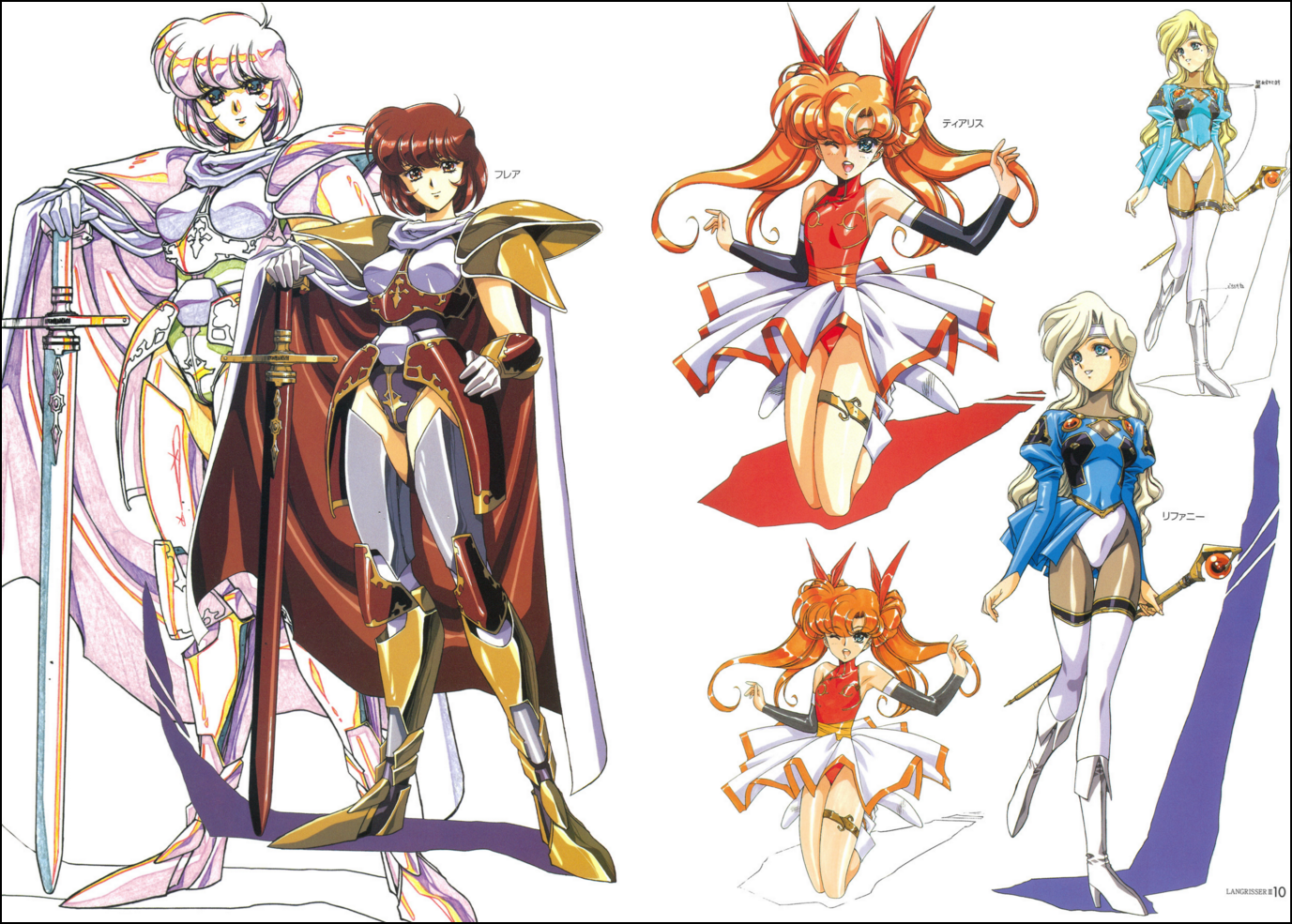 名作『ラングリッサー』のムック本が35周年記念で復刻。電子書籍として_002