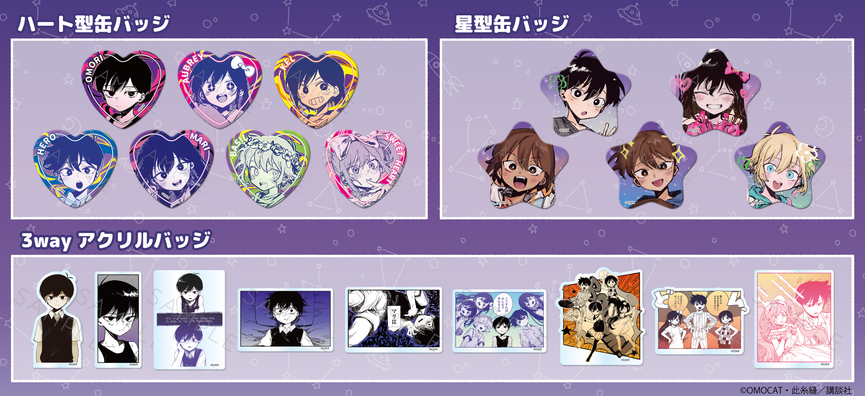 article-thumbnail-2604142c