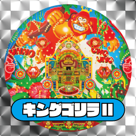 昭和レトロの羽根モノ機を体験できるイベントが「ゲームセンタータンポポ」にて開催。“釘と玉”による懐かしパチンコが令和に復活_012