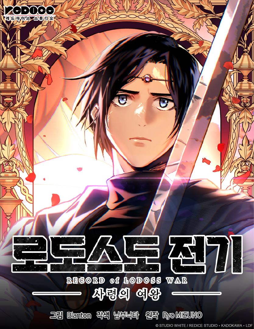 article-thumbnail-2604302s