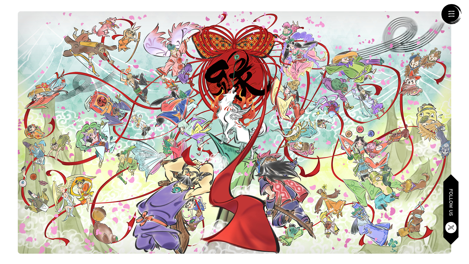 『大神』20周年を記念した特設サイトがオープン_004