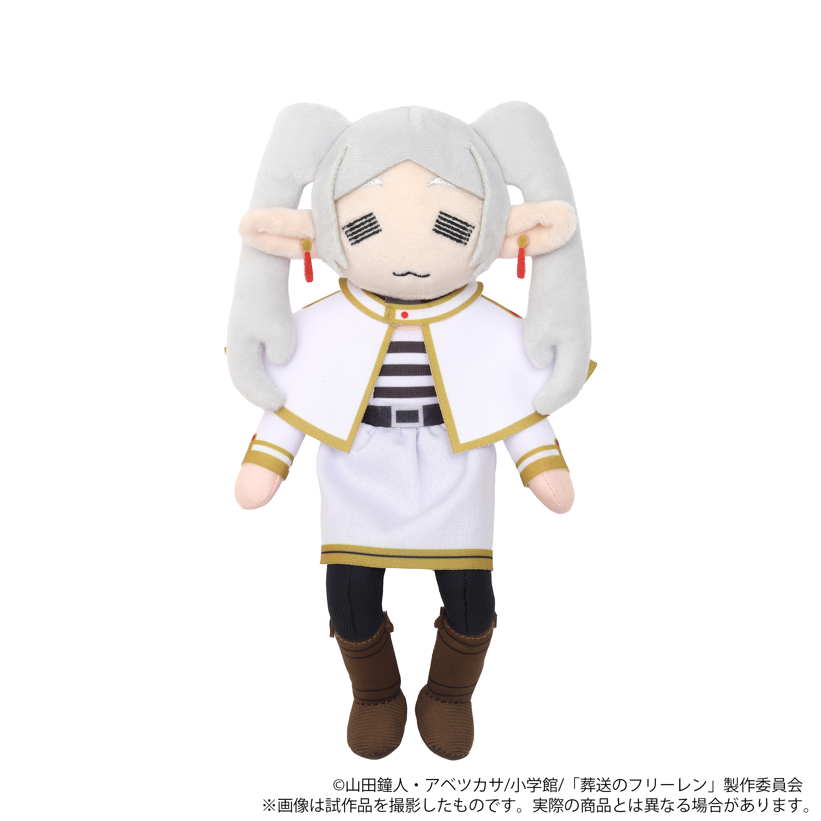 『葬送のフリーレン』ぬいぐるみがお手頃なミニサイズになって予約開始_001