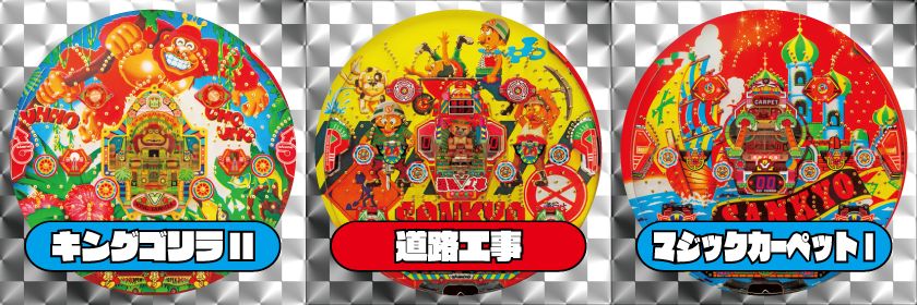 昭和レトロの羽根モノ機を体験できるイベントが「ゲームセンタータンポポ」にて開催。“釘と玉”による懐かしパチンコが令和に復活_006