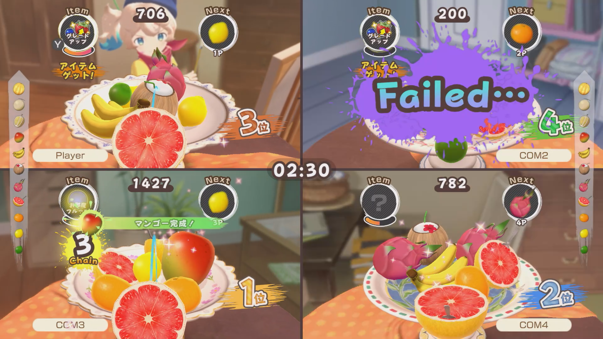 『フルーツマウンテン パーティ』Nintendo Switch版が4月23日に発売決定_015