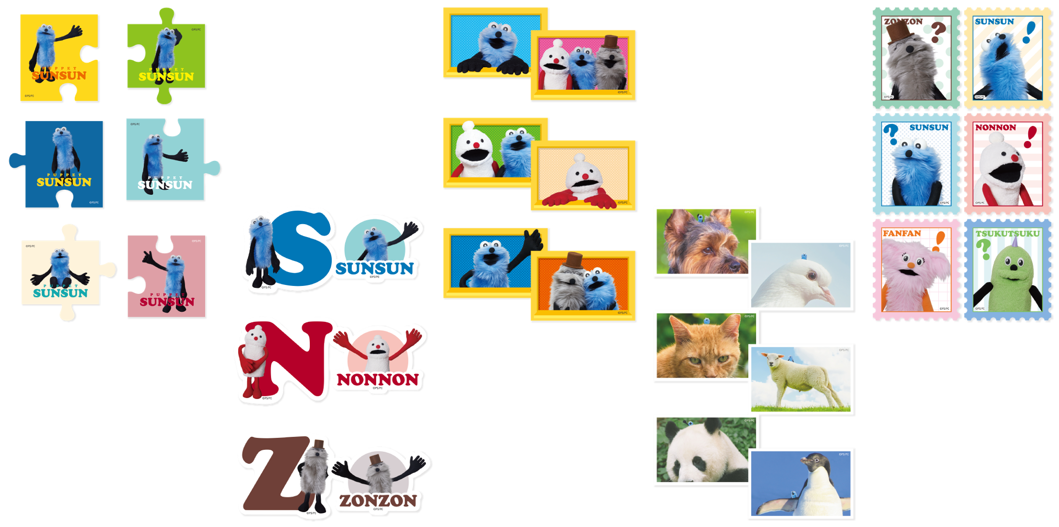 『パペットスンスン』「おしゃべりぬいぐるみ」や「あいづちぬいぐるみ」が収録された「Happyくじ」が発売決定_011