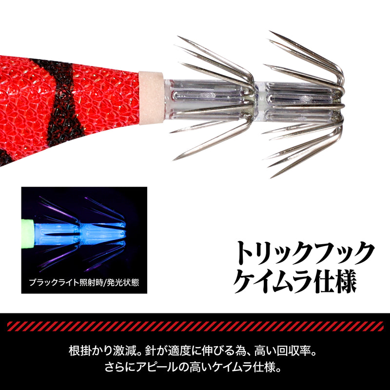 「『EVA×DRESS EVA-Q 3号』初号機・2号機・第4の使徒 3種セット」が5月20日に発売_016