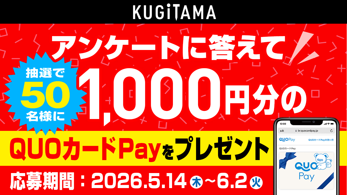 昭和レトロの羽根モノ機を体験できるイベントが「ゲームセンタータンポポ」にて開催。“釘と玉”による懐かしパチンコが令和に復活_017