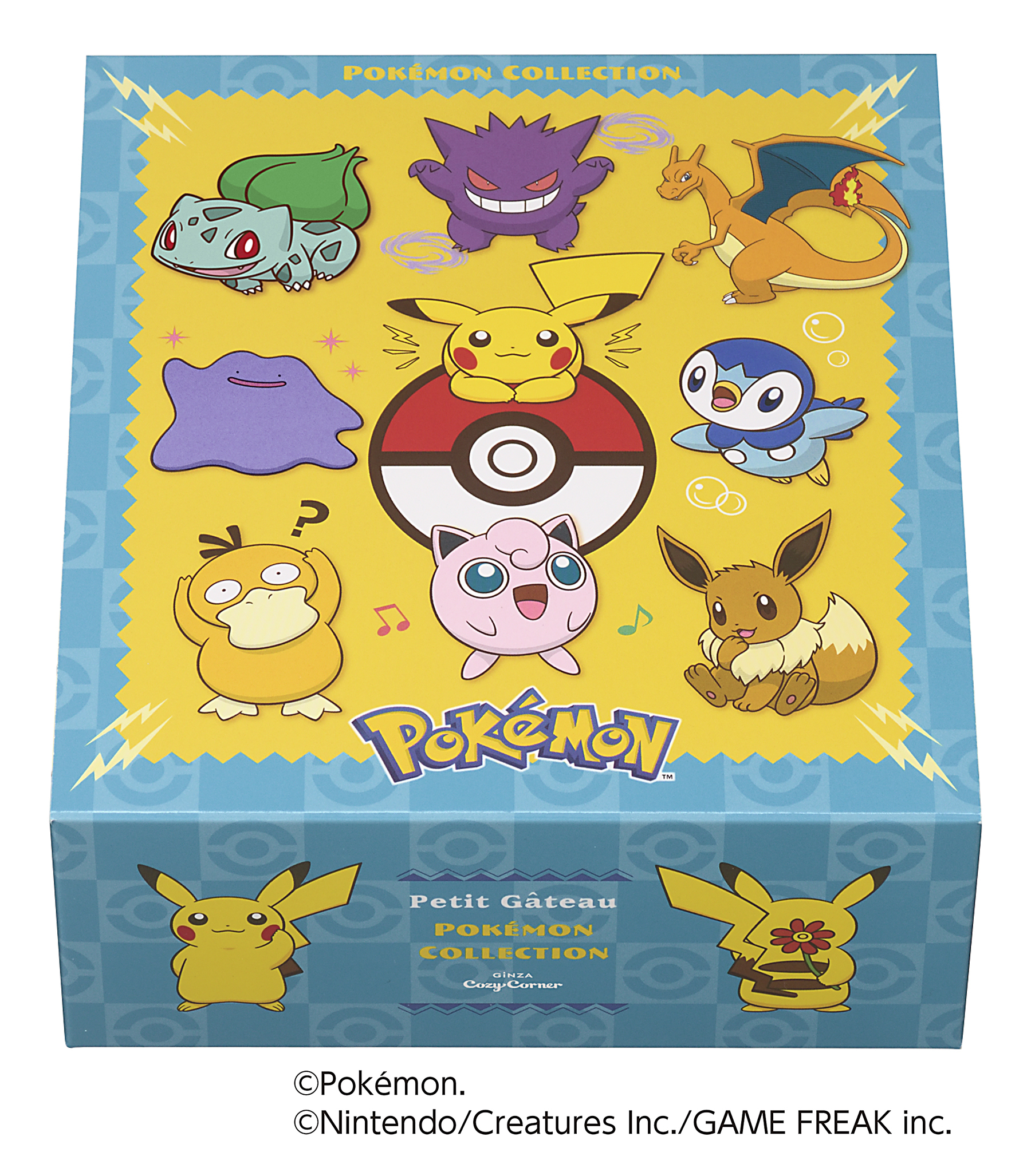 『ポケモン』と「銀座コージーコーナー」のコラボスイーツが4月10日に発売決定_008