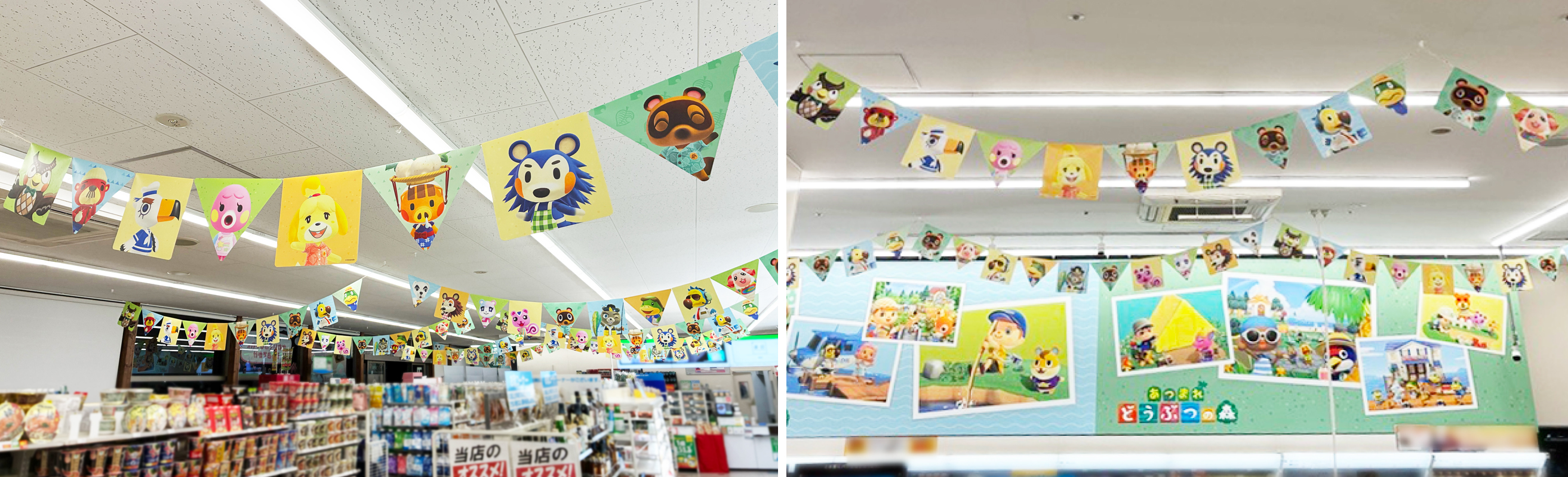 全国のファミリーマートで『あつまれ どうぶつの森』とのコラボキャンペーンを3月31日から実施中
_016