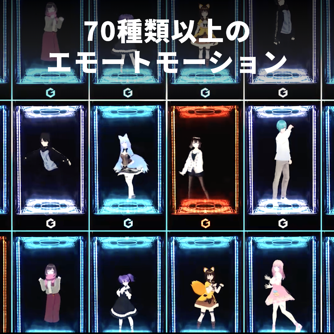 “好きなキャラクター”と暮らせる召喚ディスプレイ「Gatebox3」がMakuakeで先行販売中_014