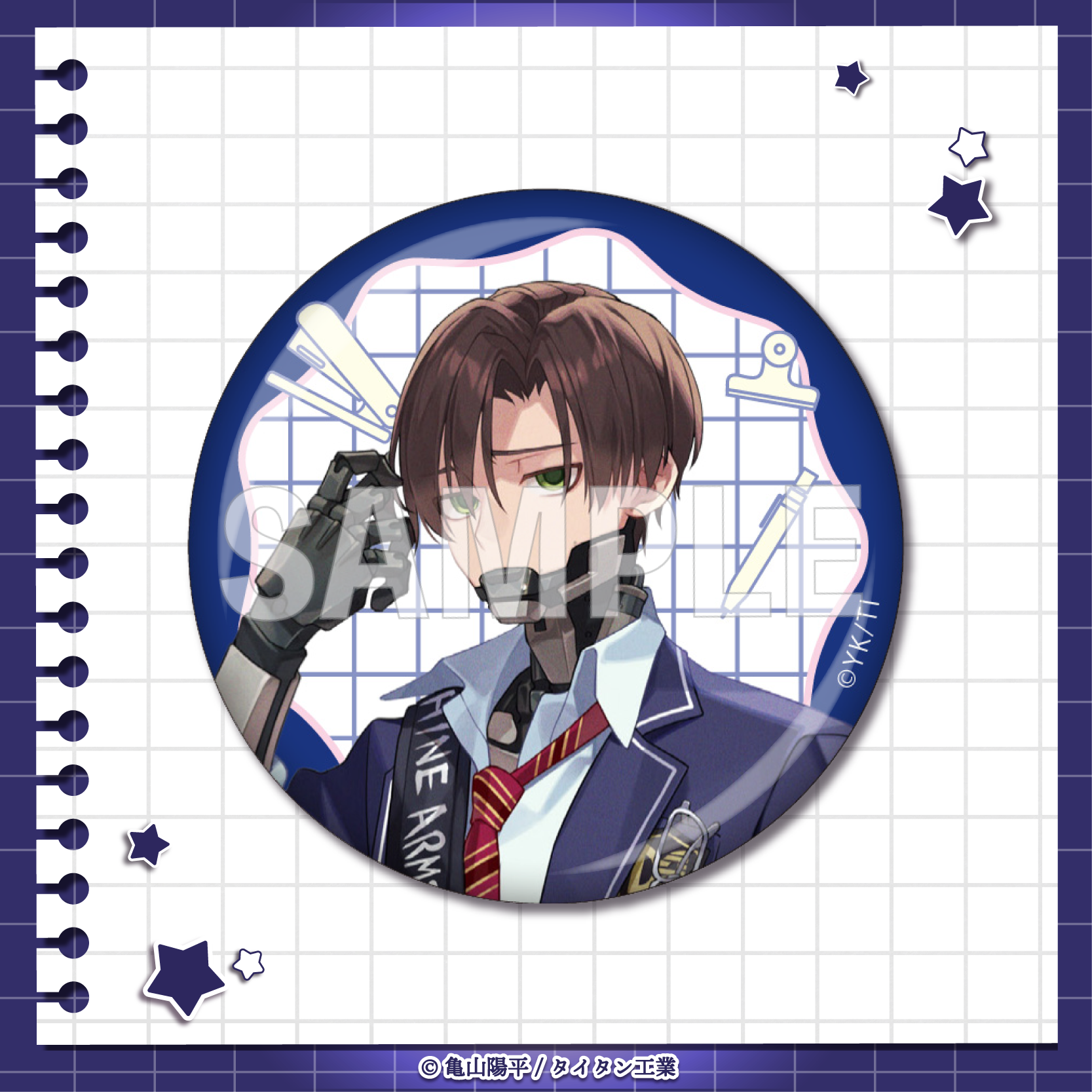 『銀河特急 ミルキー☆サブウェイ』“学校テーマ”のグッズが当たるオンラインくじが4月20日より発売_004