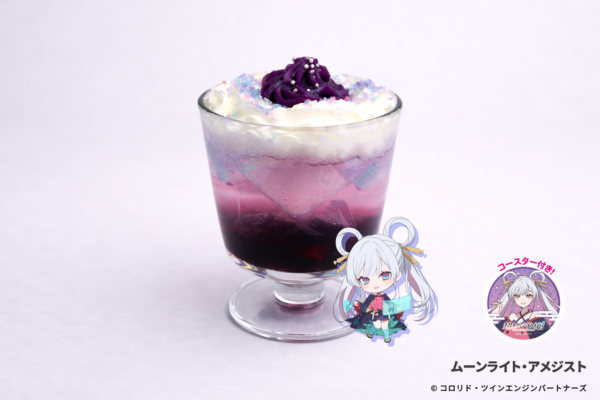 『超かぐや姫！』コラボカフェ開催決定。描き下ろしイラストや再現メニューが公開
_016