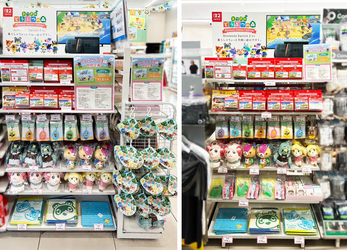 全国のファミリーマートで『あつまれ どうぶつの森』とのコラボキャンペーンを3月31日から実施中
_017