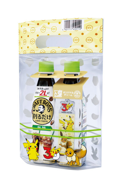 「ポケモン図鑑」デザインの“BOSS缶”が6月2日に発売_014