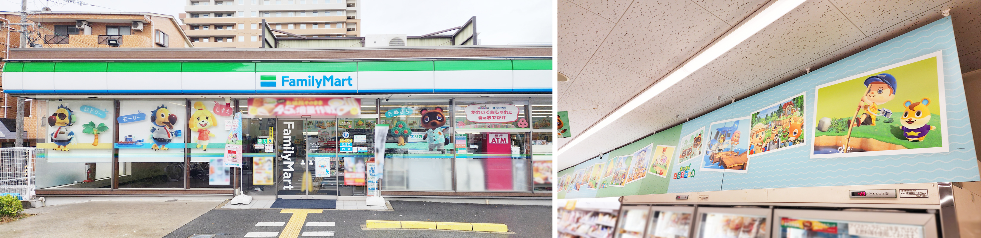 全国のファミリーマートで『あつまれ どうぶつの森』とのコラボキャンペーンを3月31日から実施中
_015