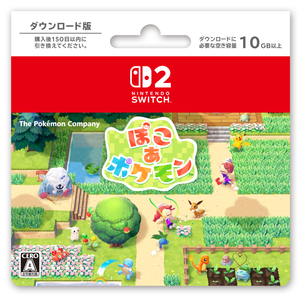 ファミマ『ぽこ あ ポケモン』コラボキャンペーンが4月28日に開始_018