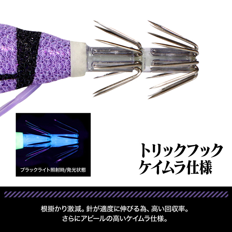 「『EVA×DRESS EVA-Q 3号』初号機・2号機・第4の使徒 3種セット」が5月20日に発売_012