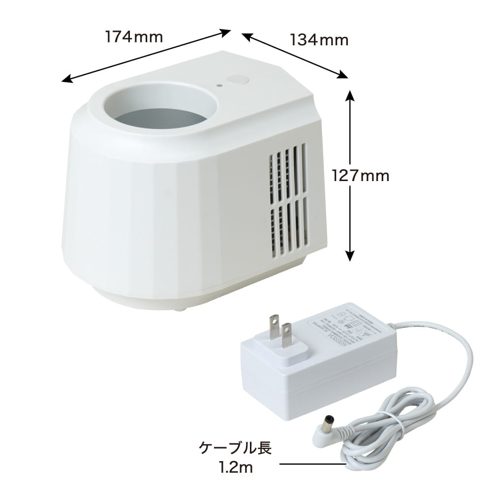 『飲み物がずっとキンキン「氷穴クーラー」』が発売。、環境温度から最大「-28℃」の強力冷却を実現_017