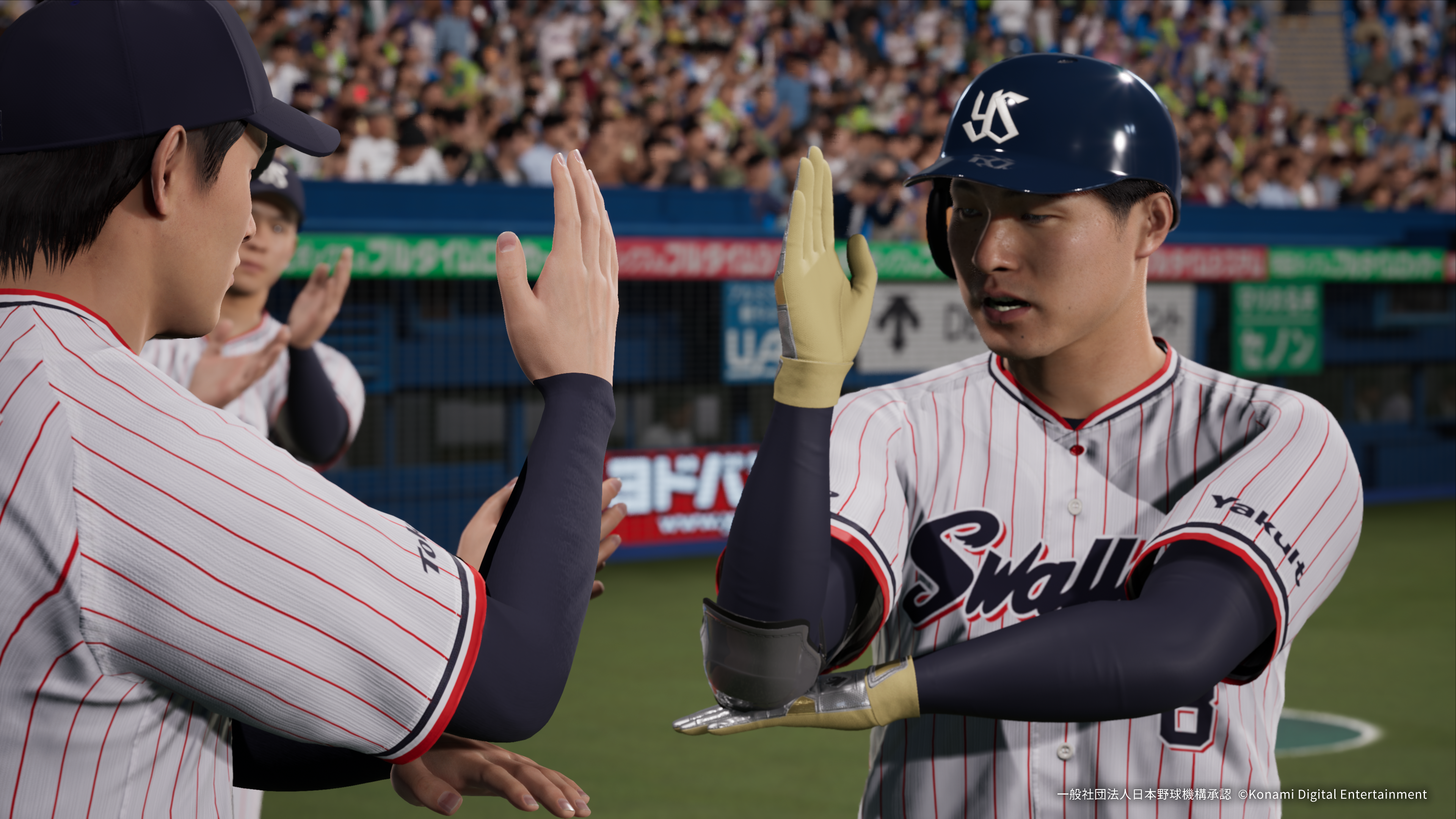 『プロ野球スピリッツ2026』7月16日に発売決定_008