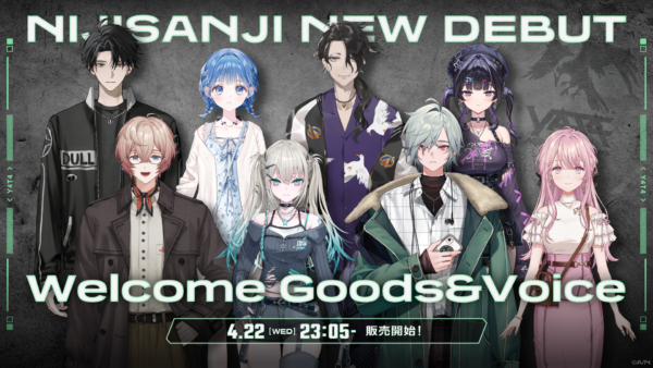 にじさんじ新ストリーマーチーム「Y4T4」のレヨンと御子神琴音のゲーム経歴がトップクラスと話題に_013