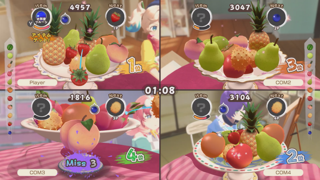 フルーツゲーム sub14-10-1024x576.png