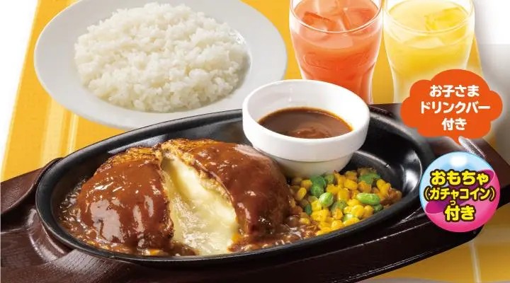 「ガスト×ポケモン30周年」コラボが4月23日に開始_029