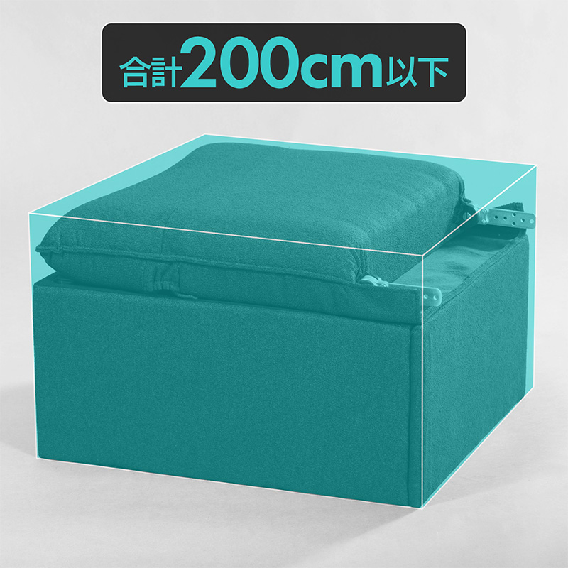 座面下の隠し倉庫にいろいろしまっておけるソファがバウヒュッテより発売_028