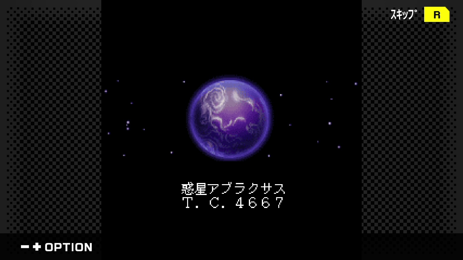 『ゼノサーガ パイドパイパー』がNintendo Switch/Steamで4月30日に発売決定_002