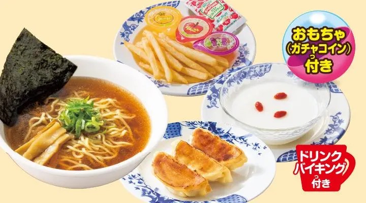 「ガスト×ポケモン30周年」コラボが4月23日に開始_030