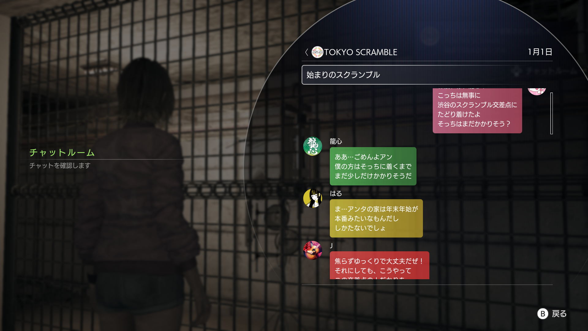 “恐竜の子孫から逃げ回る”ステルスアクションゲーム『TOKYO SCRAMBLE』難易度調整アップデートが配信_004