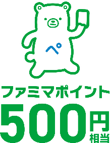 ファミマ『ぽこ あ ポケモン』コラボキャンペーンが4月28日に開始_015