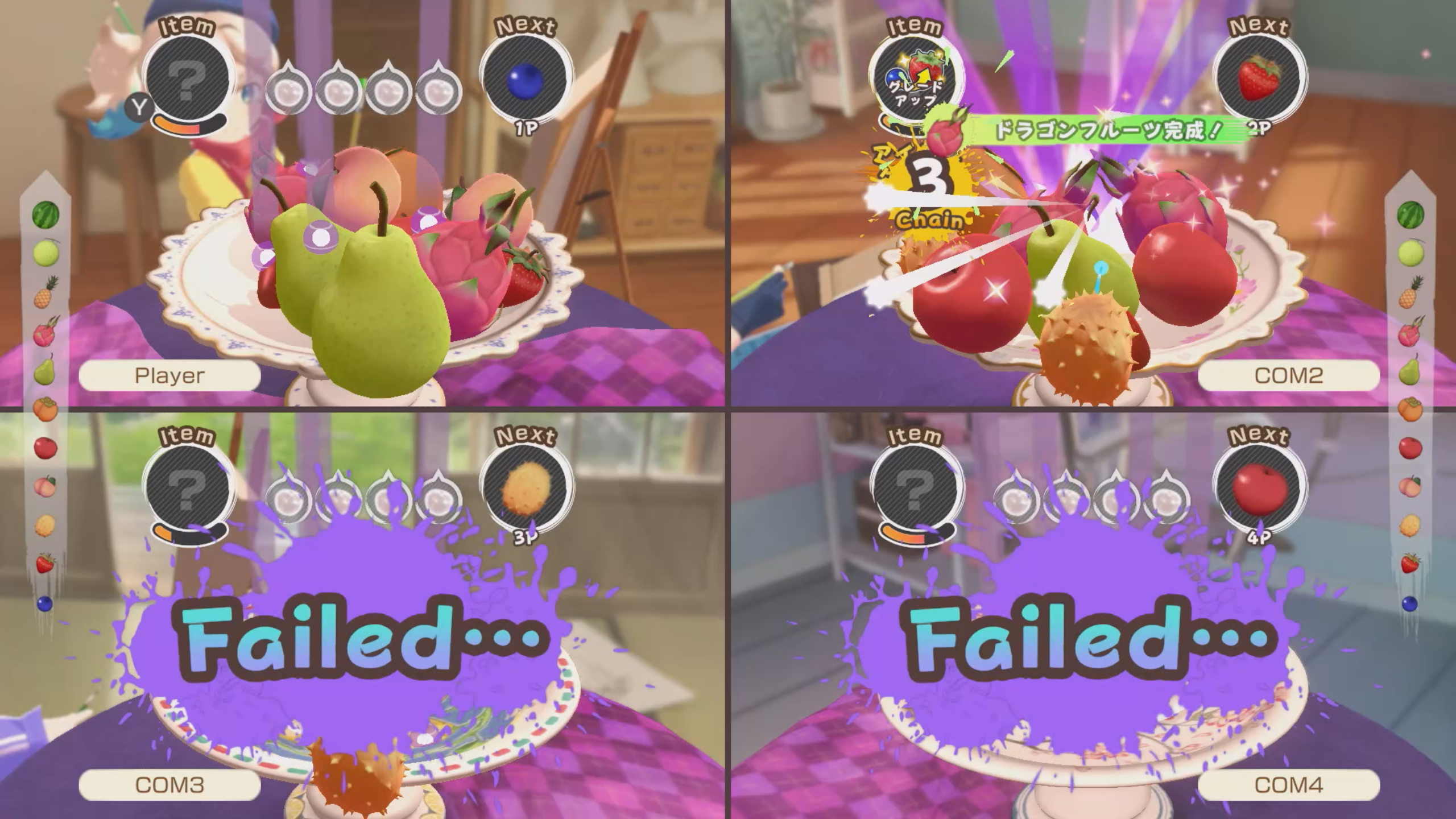 フルーツを積み上げるパズルゲーム『フルーツマウンテン パーティ』が発売開始_007