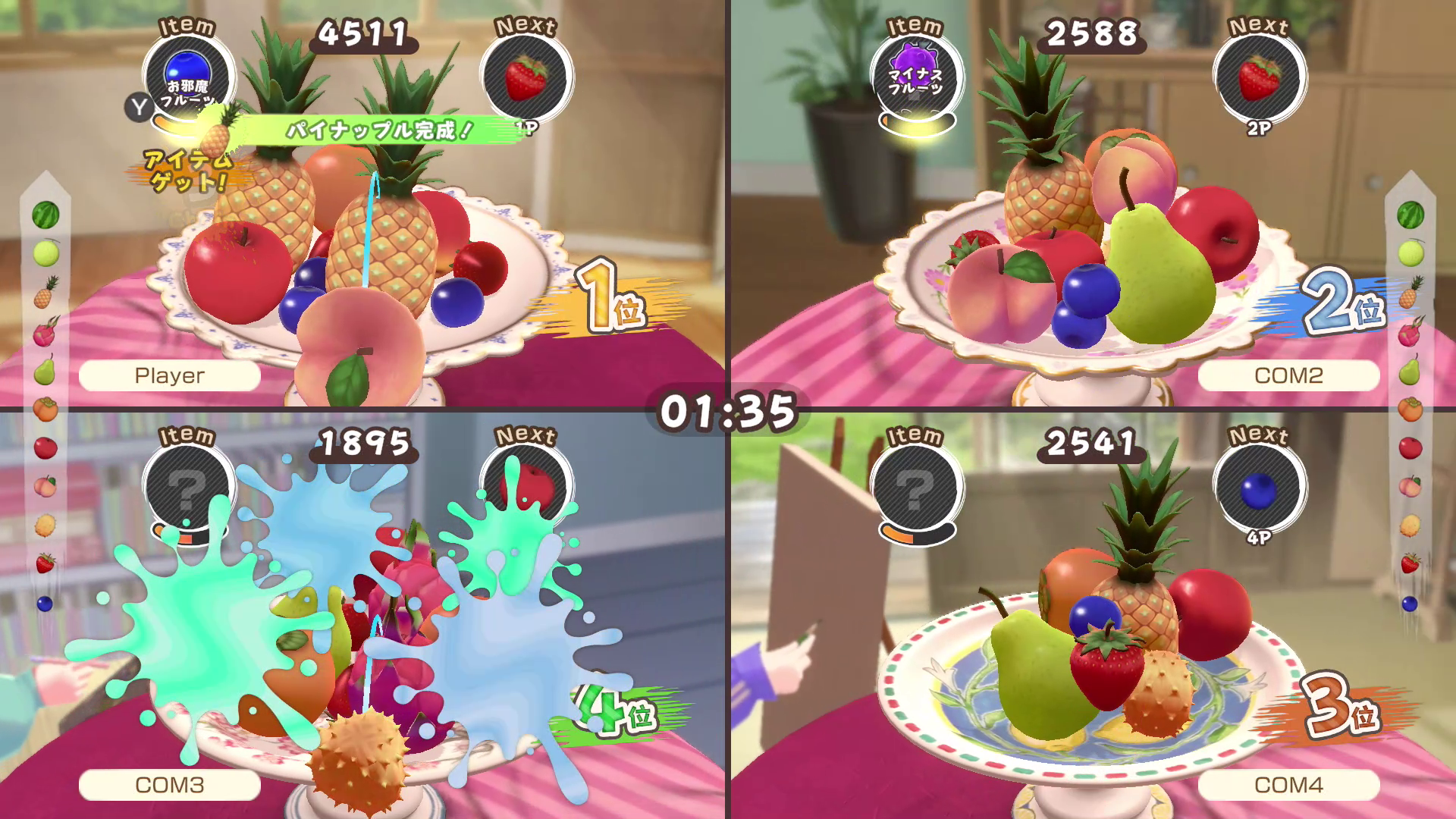 『フルーツマウンテン パーティ』Nintendo Switch版が4月23日に発売決定_007