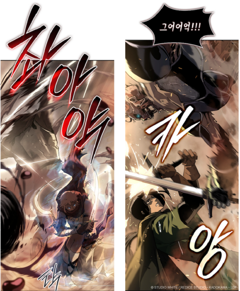 『ロードス島戦記』スピンオフが縦読みマンガに_001