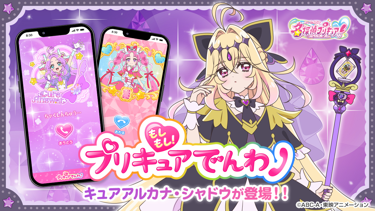 article-thumbnail-2604162x