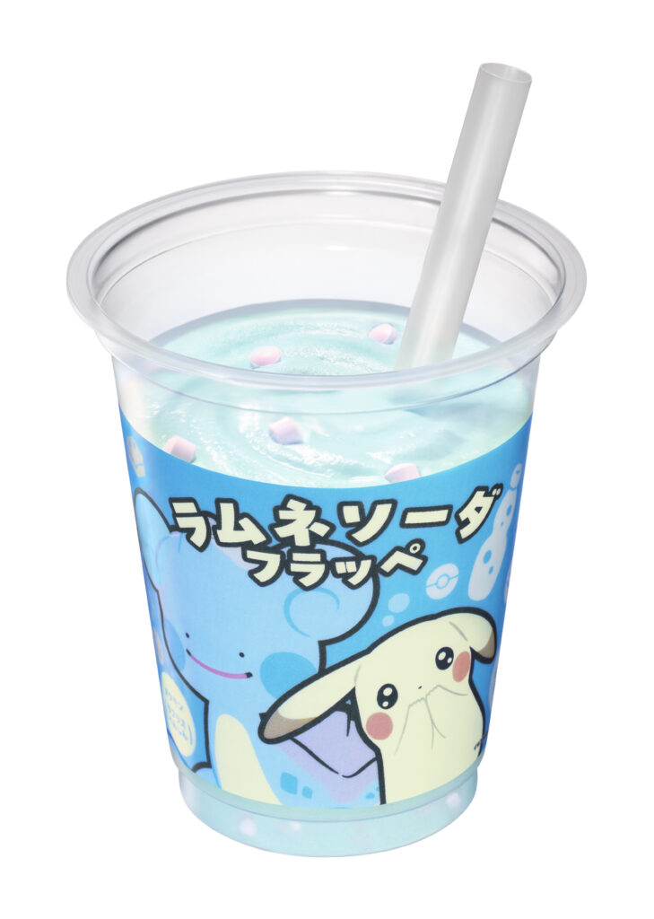 ファミマ『ぽこ あ ポケモン』コラボキャンペーンが4月28日に開始_007