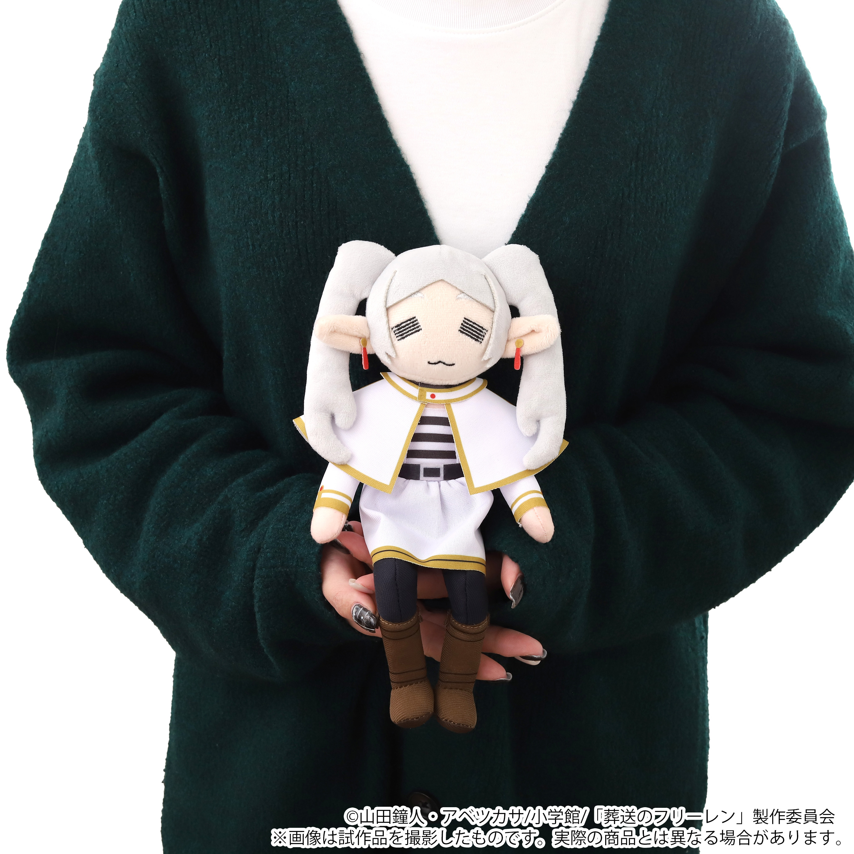 『葬送のフリーレン』ぬいぐるみがお手頃なミニサイズになって予約開始_003