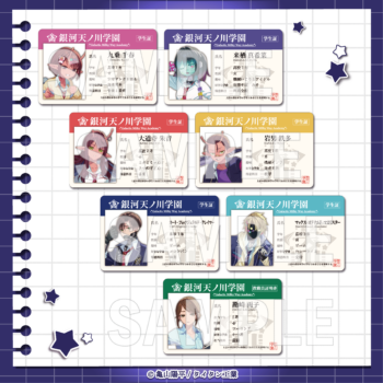 『銀河特急 ミルキー☆サブウェイ』“学校テーマ”のグッズが当たるオンラインくじが4月20日より発売_030