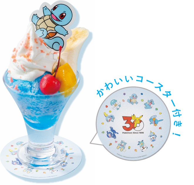 「ガスト×ポケモン30周年」コラボが4月23日に開始_002