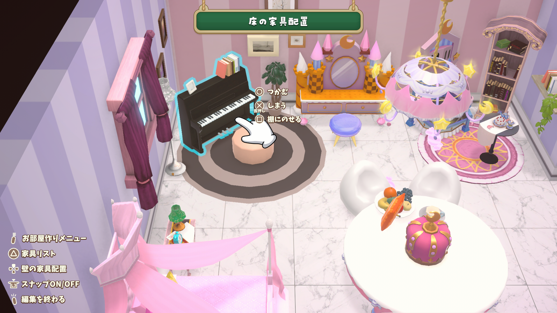 『ぷちホロの村 - 剣とお店と田舎暮らし』4月24日にSteamにて発売。DLC「3期生ライブ衣装セット」も同日発売_002