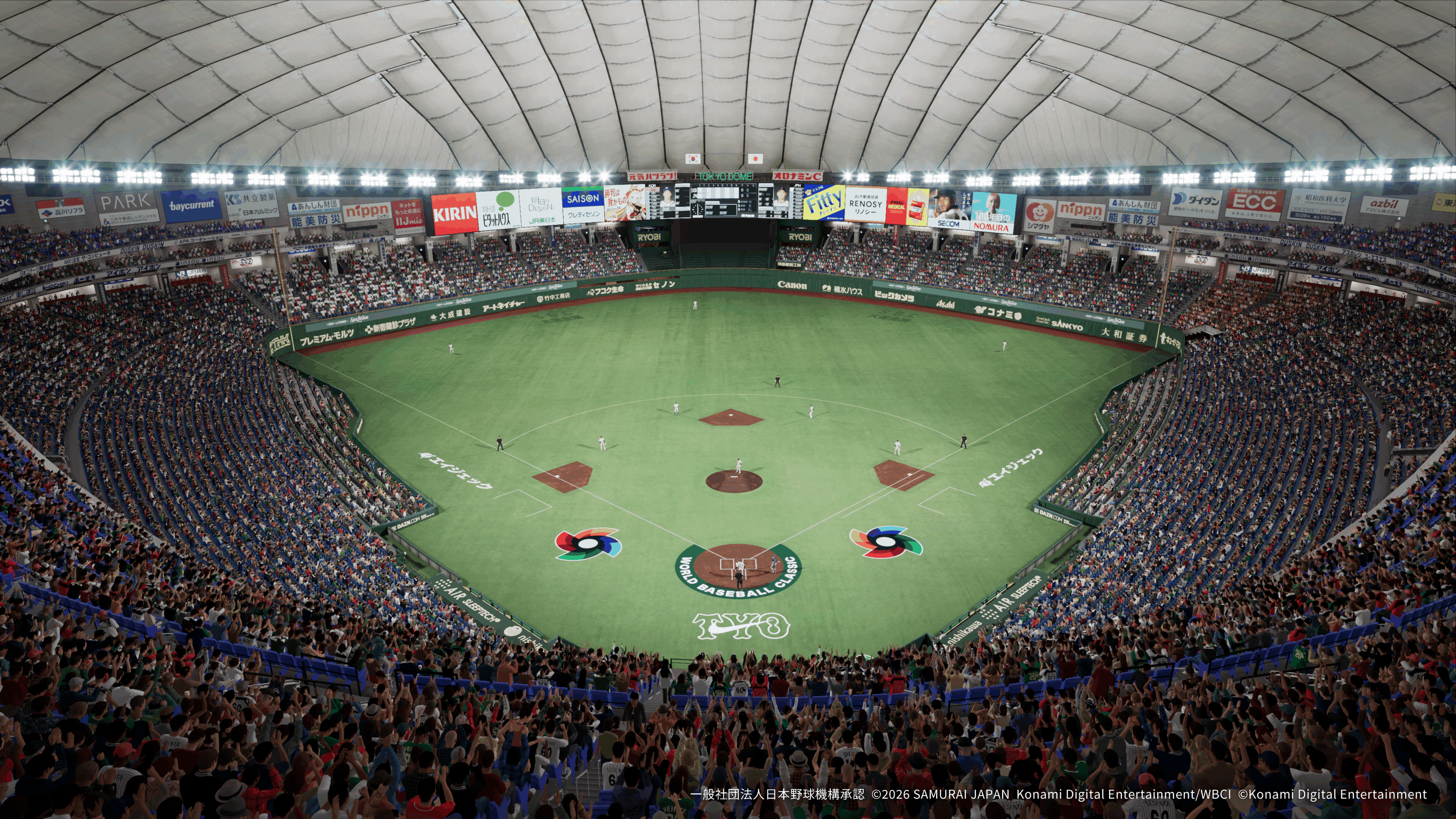 『プロ野球スピリッツ2026』7月16日に発売決定_014