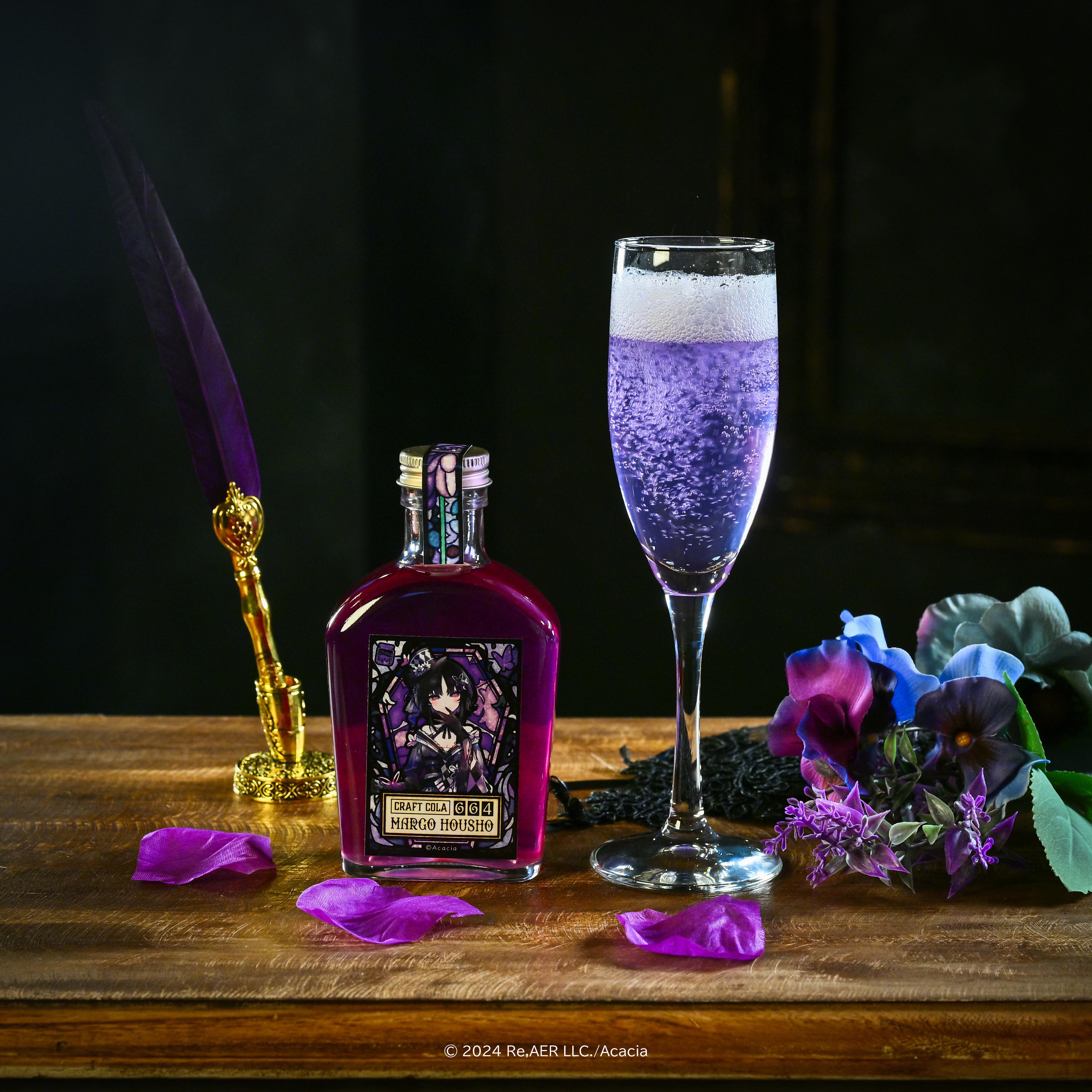 『魔法少女ノ魔女裁判』モチーフのクラフトコーラが予約開始。「処刑ボタン」グラスも同時に発売
_007