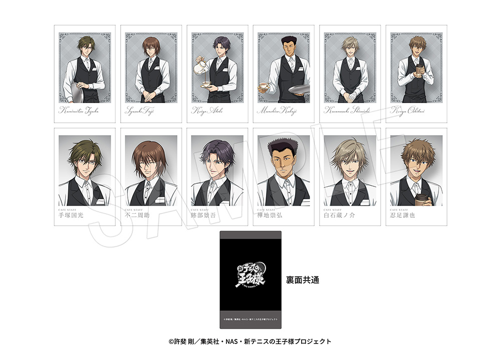 『新テニスの王子様』コラボカフェが渋谷・大阪で開催。樺地のコラボドリンクが原作を忠実に再現_005