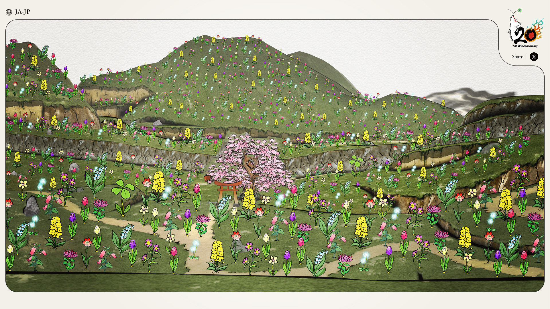 『大神』20周年を記念した特設サイトがオープン_006