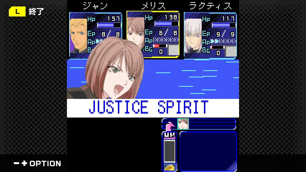 article-thumbnail-260428w