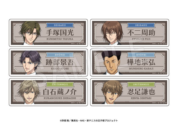 『新テニスの王子様』コラボカフェが渋谷・大阪で開催。樺地のコラボドリンクが原作を忠実に再現_018