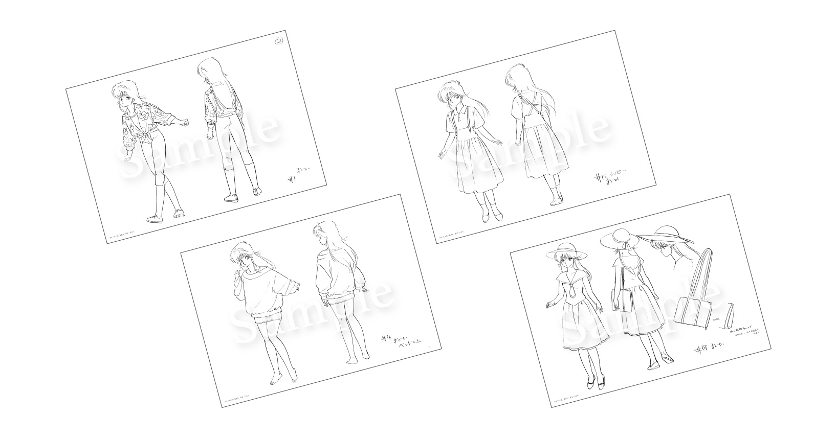 「きまぐれオレンジ☆ロード　パイロット版 アニメ化40周年記念展」が5月23日より開催_014